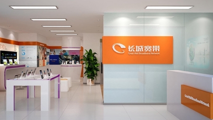 【上周回顧】中興10.35億轉(zhuǎn)讓高達通信股權(quán);海能達、摩托羅拉侵權(quán)訴訟連獲有利進展;思科以45億美元收購Acacia