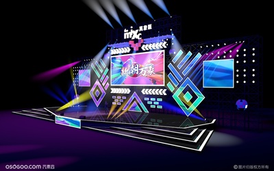 簡約大氣 3D舞臺(tái)設(shè)計(jì)中的舞美藝術(shù)新表達(dá)