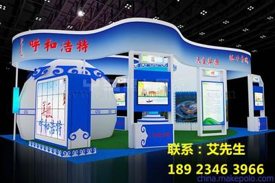 未來零售新體驗(yàn) 國際自動(dòng)售貨機(jī)及自助服務(wù)產(chǎn)品展的展臺(tái)與舞臺(tái)設(shè)計(jì)新趨勢(shì)